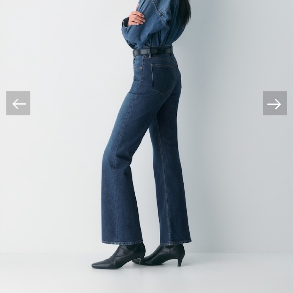 Aritzia Denim Forum The Chloe Hi-rise Bootcut Jean